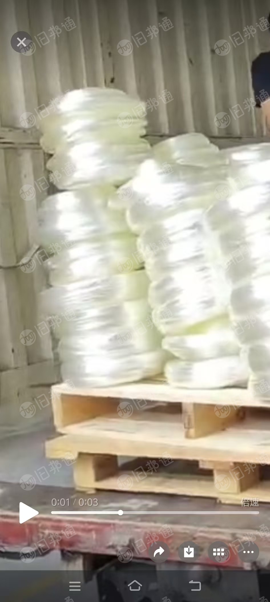 出售TPU车衣膜边角料，一个月有十几吨，