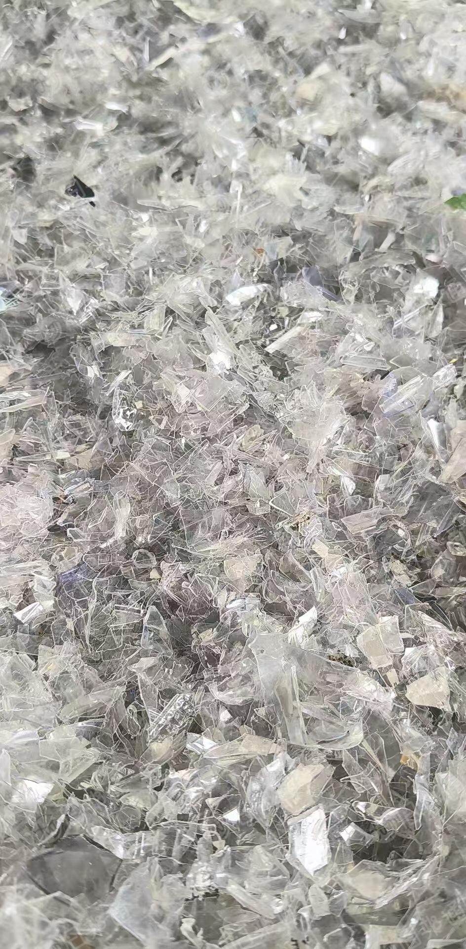 出售PET吸塑片破碎料，含小部分PVC，冷水料，现货25吨