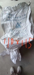 出售装氧化铝粉的圆吨包，直径115，高110