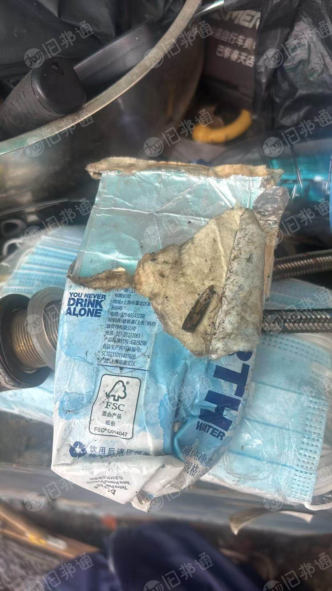 长期出售厂里下来的利乐包牛奶盒边角料