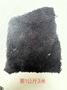 长期求购库存毛绒布，处理绒布，库存蕾丝布料等，做出口用，在吉林