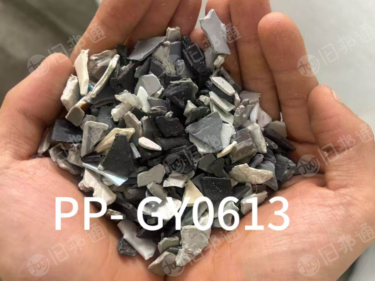 长期出售各类pp破碎料,主要是共享单车和洗衣机,月供量大