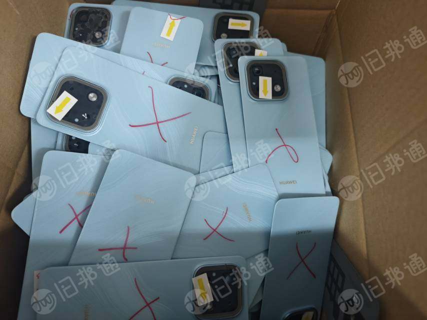 长期求购各种品牌手机壳,中框镜片等手机配件