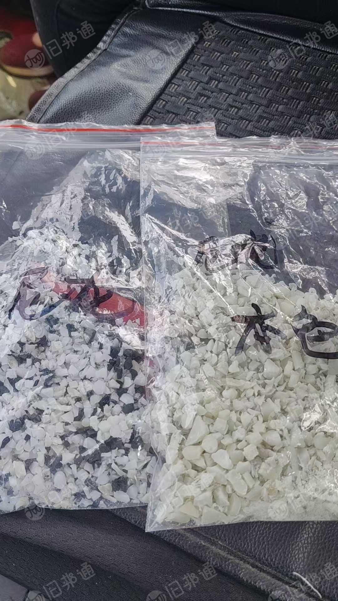 出售尼龙破碎料，保健枕头下来的，单6双6都有，现货15吨，