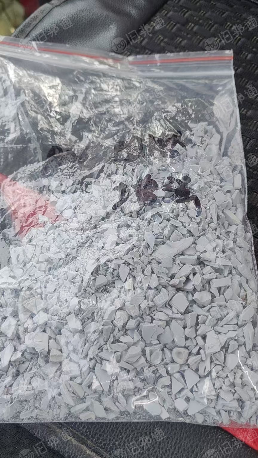 出售尼龙破碎料，保健枕头下来的，单6双6都有，现货15吨，