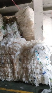 出售PE和PVC共挤膜废料