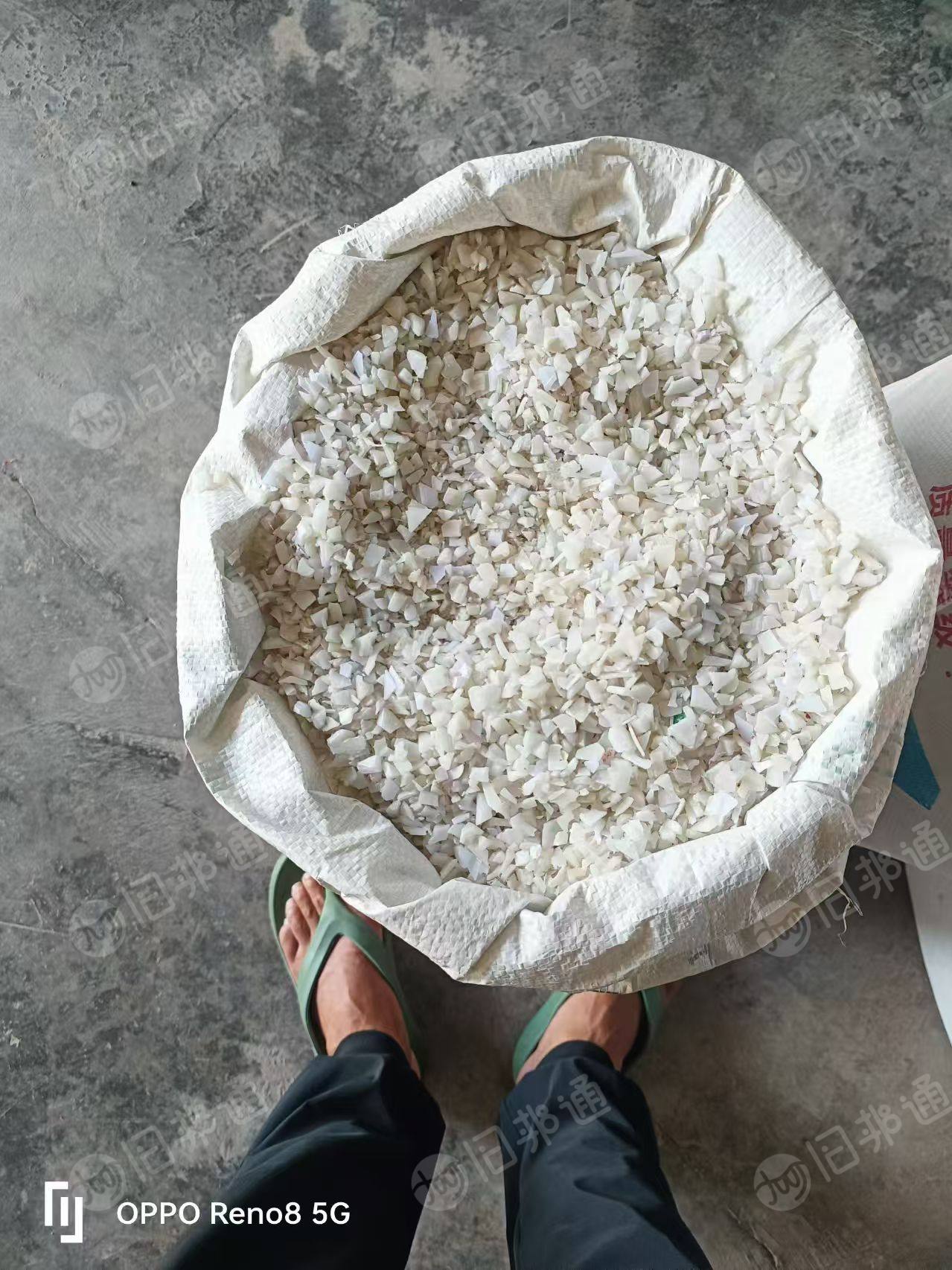 出售注塑低压破碎料，低压注塑破碎料