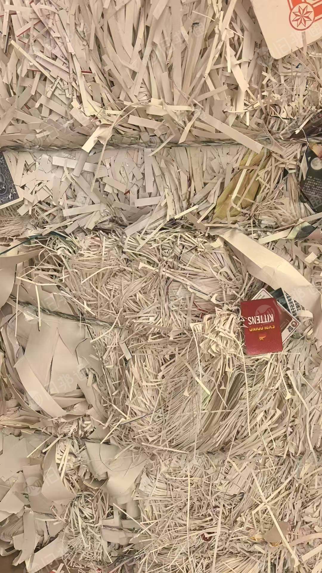 长期出售扑克牌边角料压块