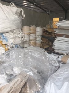 长期出售带编织带的牛皮纸废料