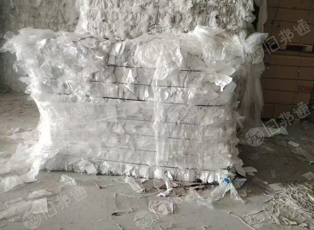 长期出售光伏厂空心板废料，里面含纸和珍珠棉废料