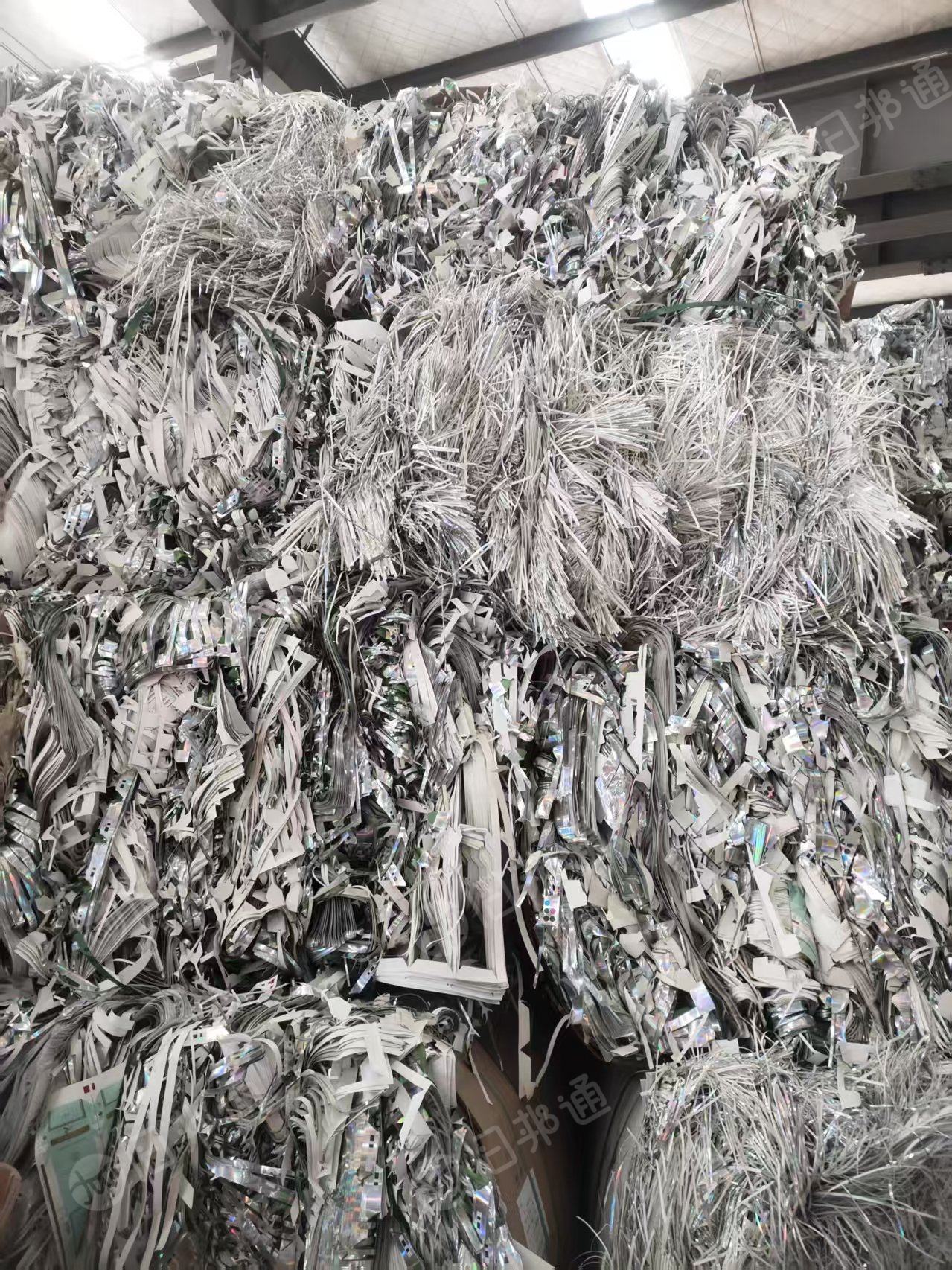 长期出售无膜金银卡边角料