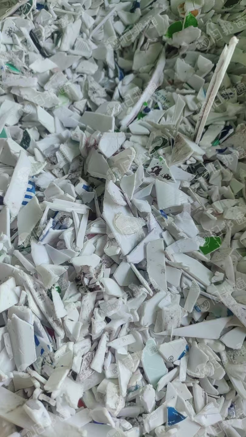 长期出售涂料桶破碎料，一个月200吨