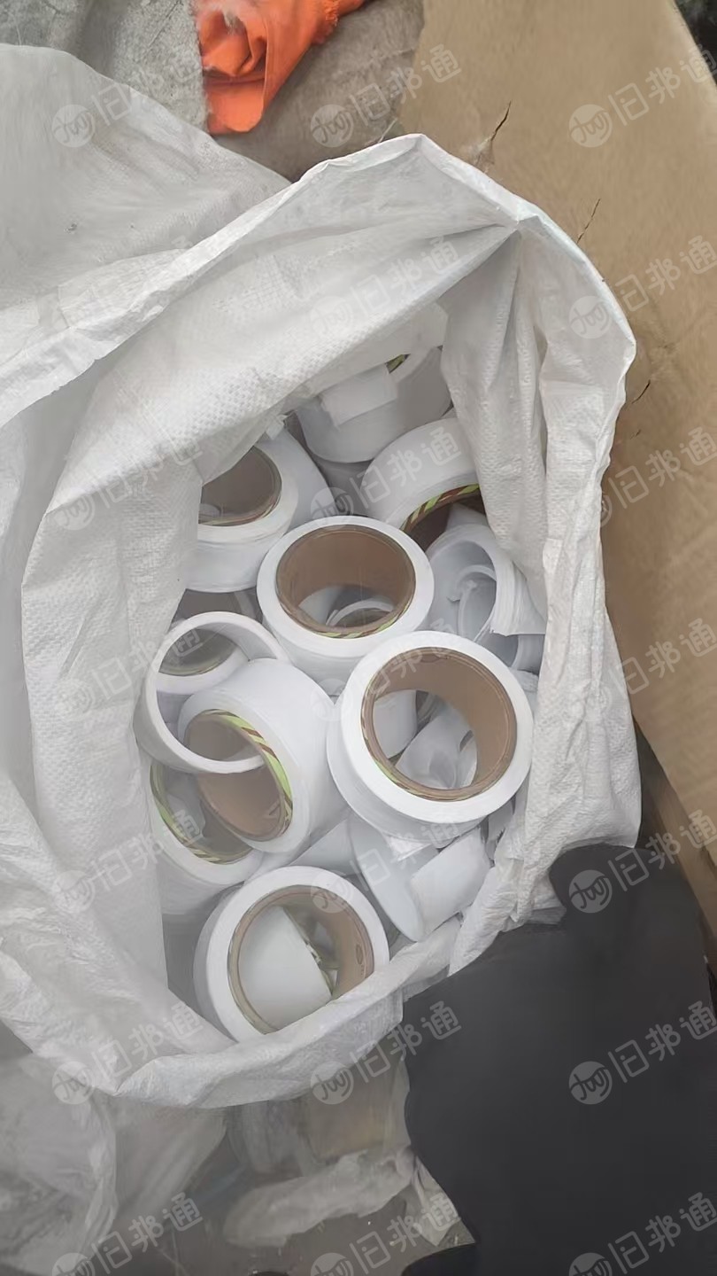 出售氨纶废丝，氨纶干丝，氨纶丝，货在山东潍坊
