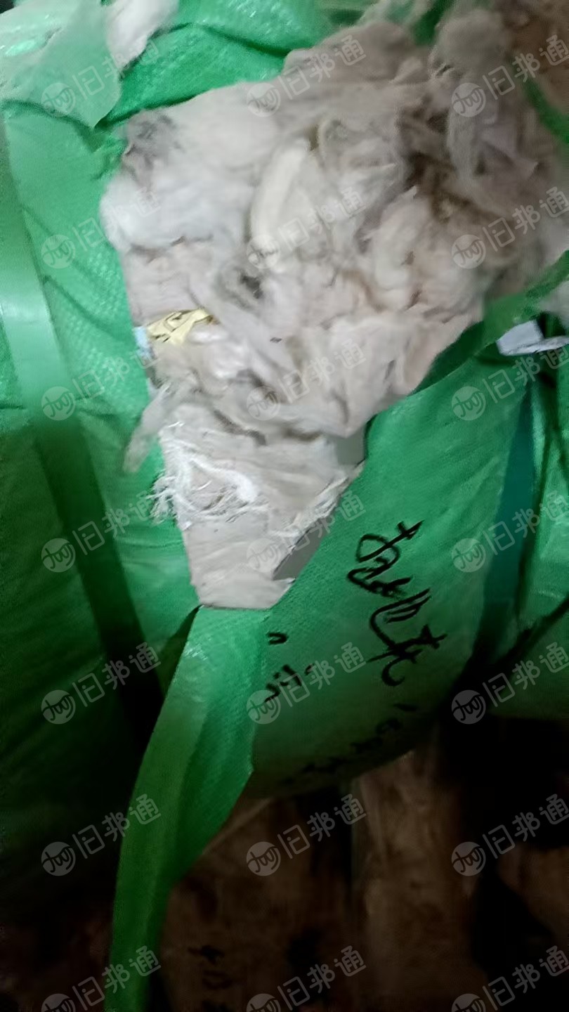 出售混纺扫地花，纺纱厂下脚料，现货6.8米一车，货在山东德州