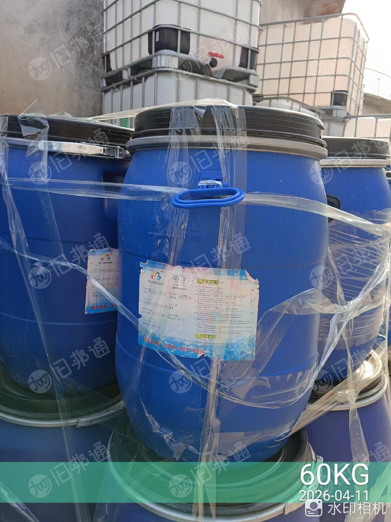 厂家出售二手蓝桶，长期有货