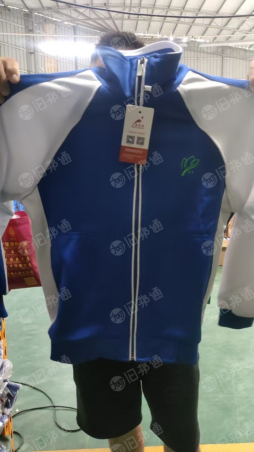 出售做校服下来的库存面料，库存服装，库存校服，校服现货百来吨，库存布现在十一吨