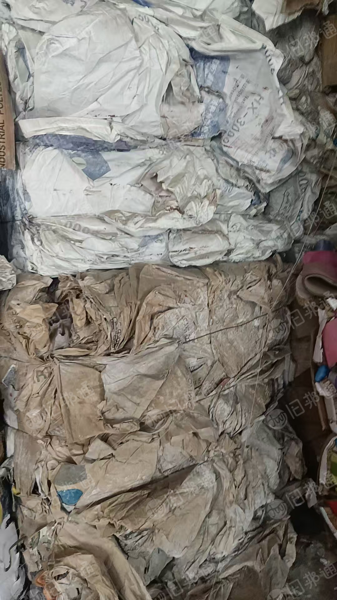 出售化工牛皮纸袋废料