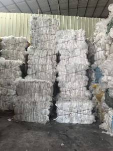 出售干造一级高压膜废料，现货30-40吨，每个月都有