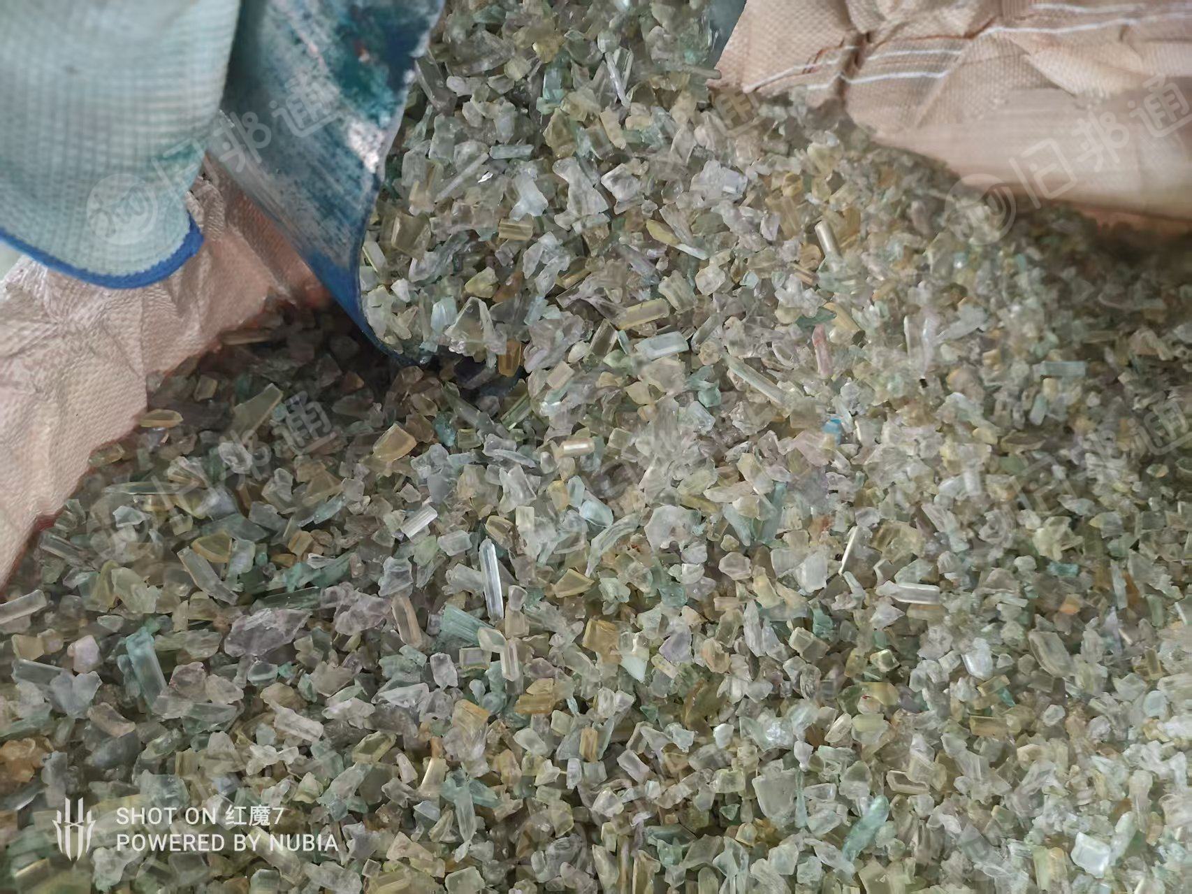 出售共享单车下来的PC破碎料，现货8吨，冲击在25左右