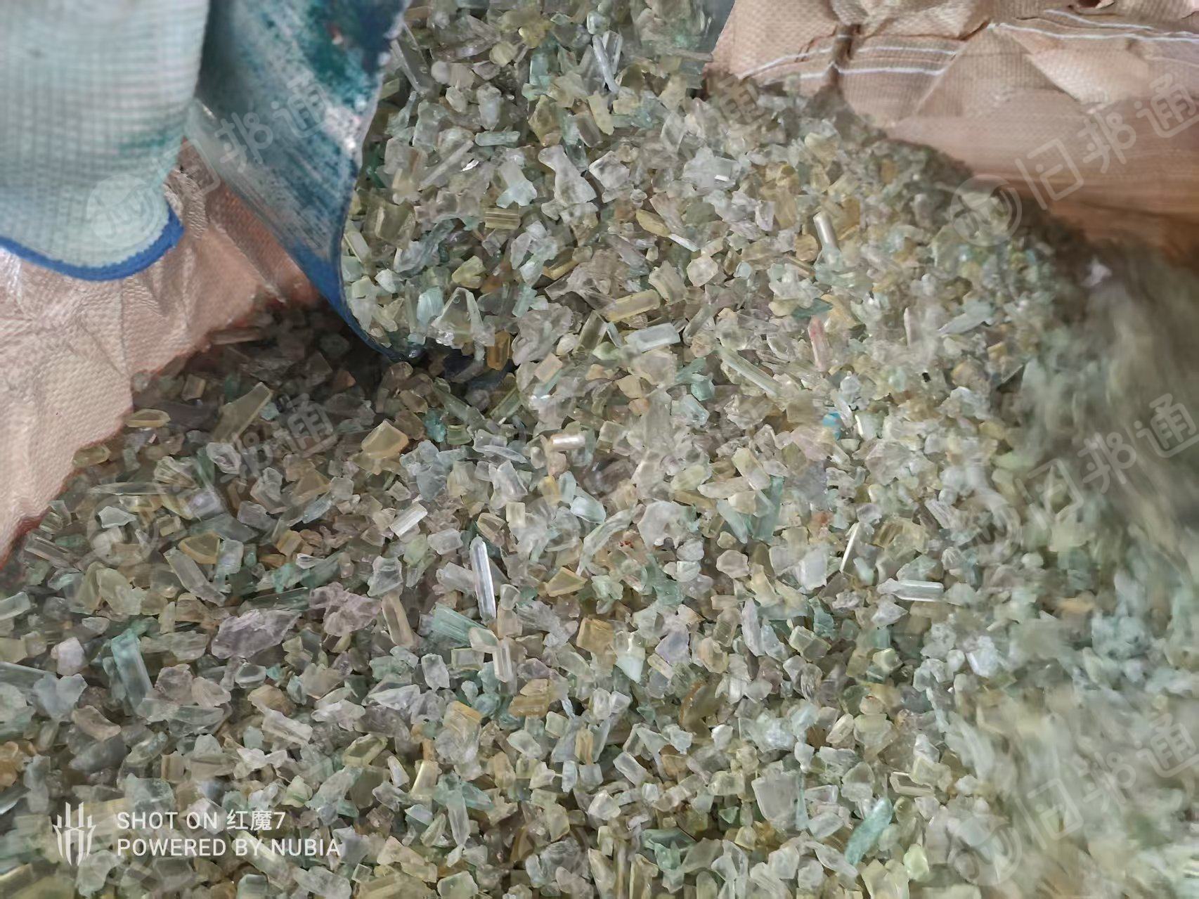 出售共享单车下来的PC破碎料，现货8吨，冲击在25左右