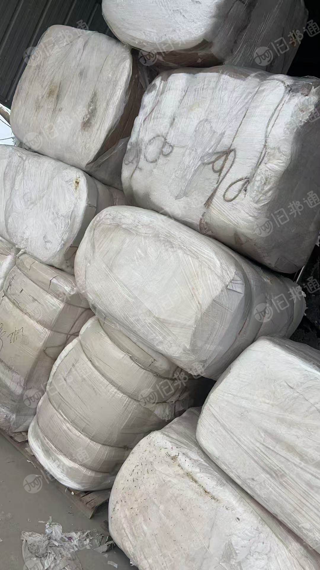 出售白色卫生纸切边料