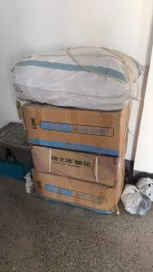长期出售氨纶库存丝，有一箱70D的，其他都是散的，在河北邢台