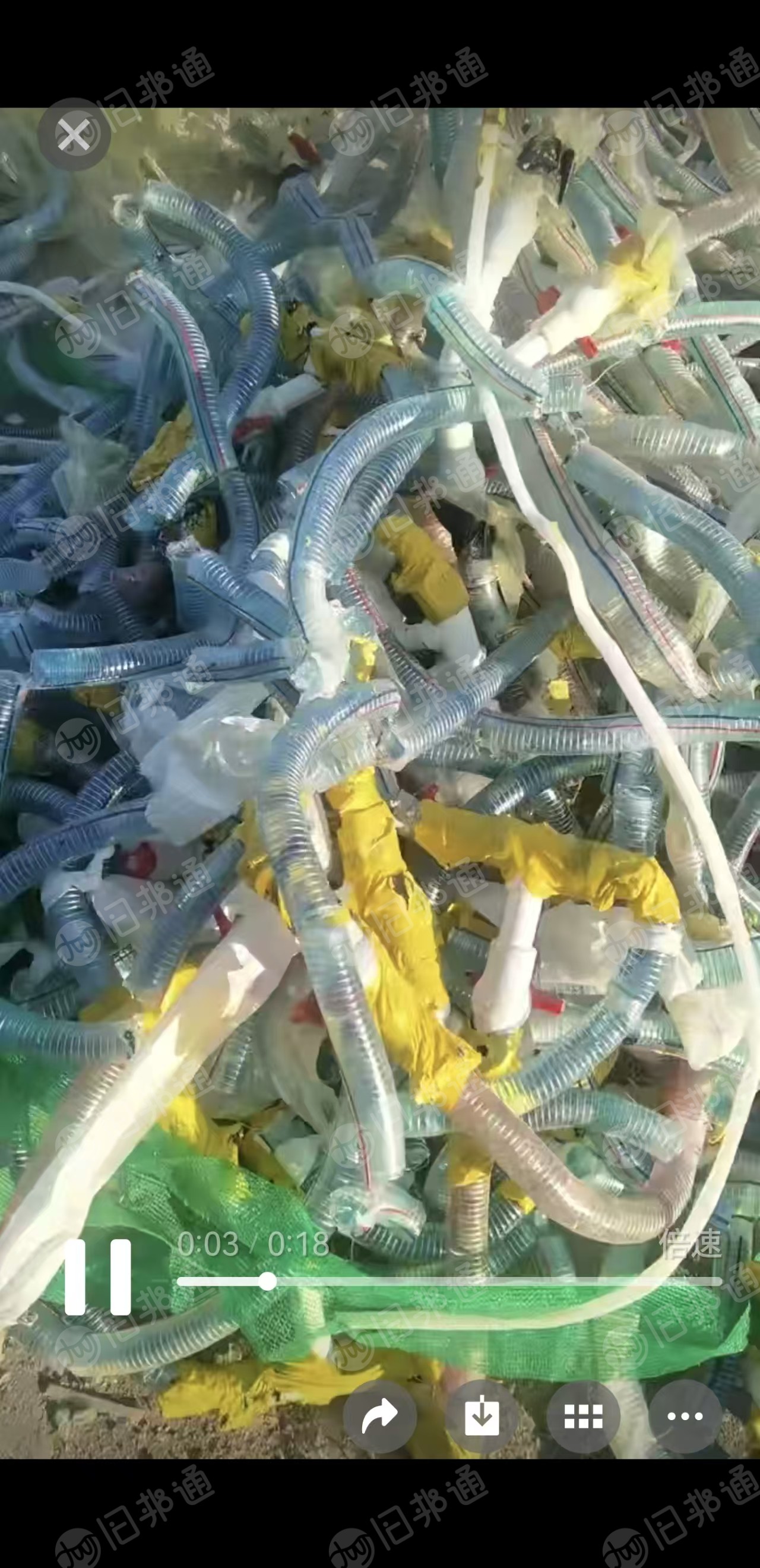 大量求购PVC风力发电废钢丝管毛料，破碎用，红丙和蓝色都可以