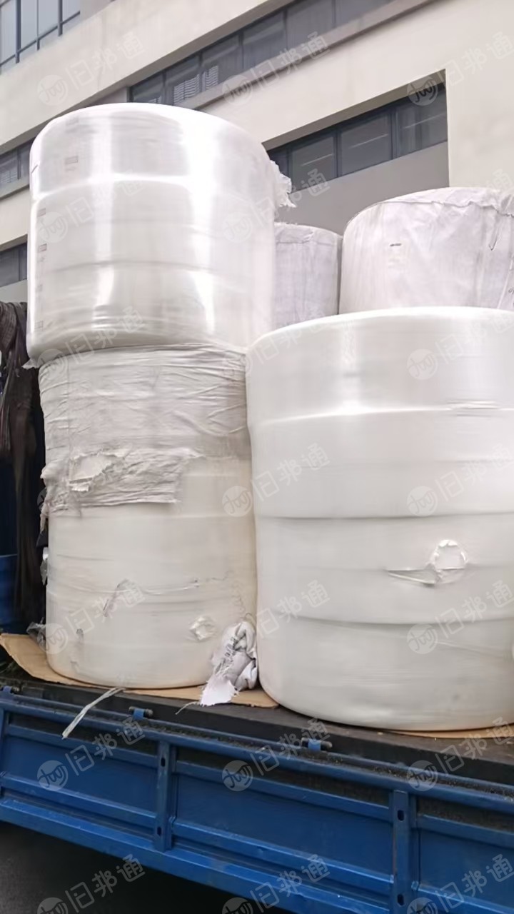 处理7卷湿厕纸废料
