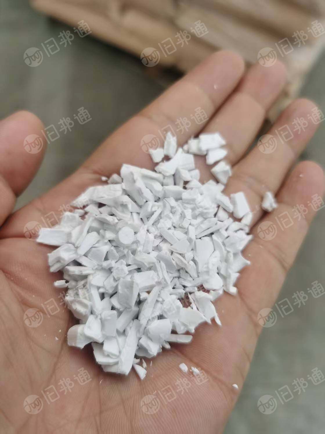长期出售白色PE水口料