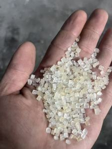 出售B级PP颗粒，卷膜做的，过150目，带点黄色