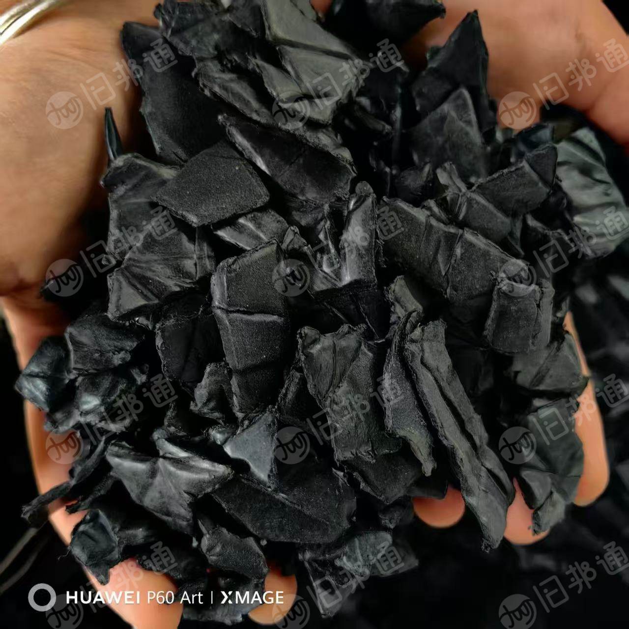 长期出售pp破碎料，共享单车和洗衣机破碎料，月供200-300吨