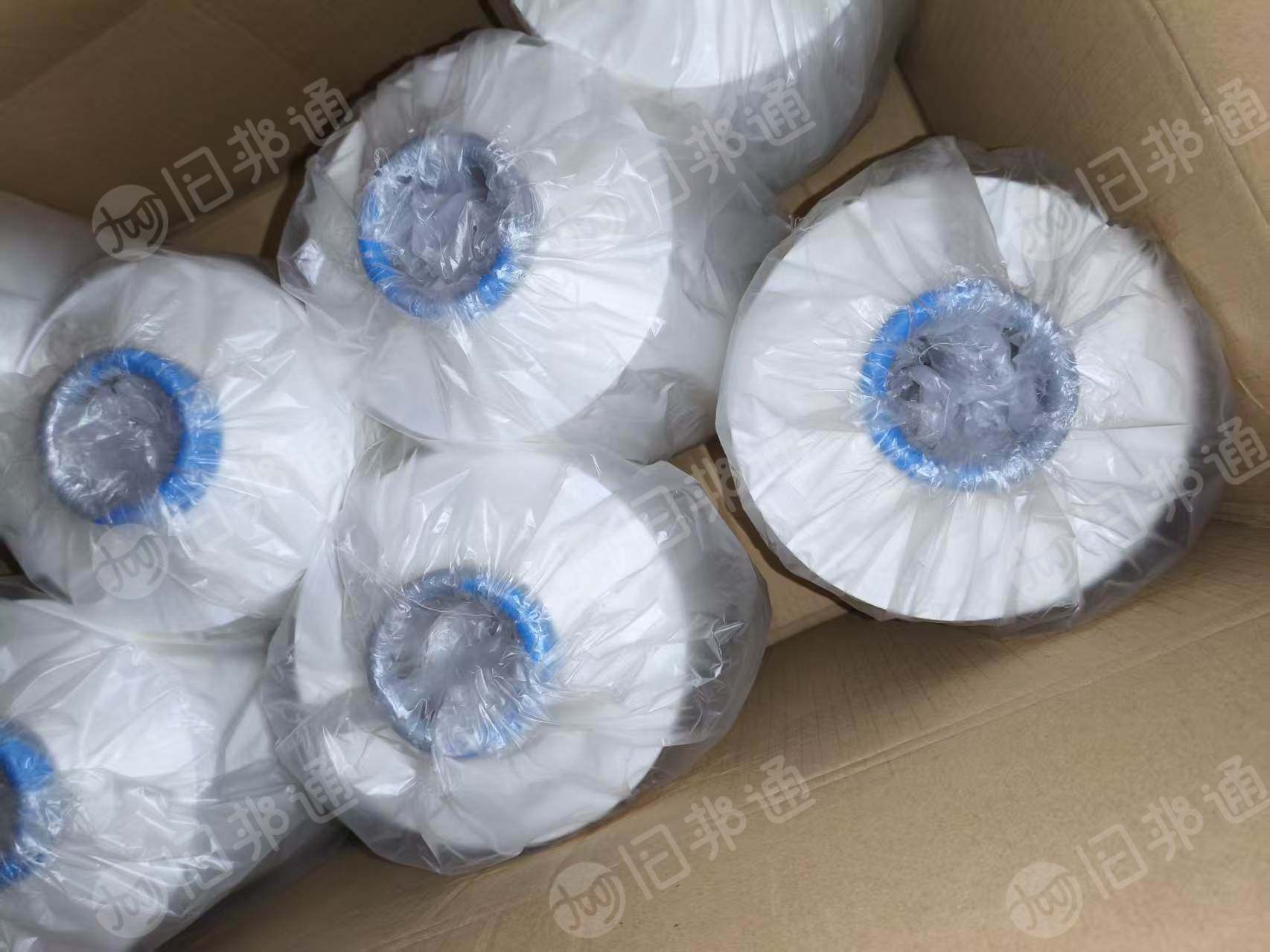 出售锦纶库存丝，尼龙废丝，单六双六都有，都是半光跟有光，现货有5吨左右，货在浙江绍兴