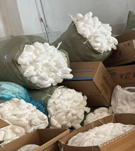 长期出售单6锦纶废丝，尼龙废丝，消光半光多，统货出，在广东汕头