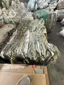 大量求购干造编织袋废料，造粒，广西优先