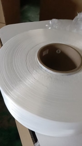 出售双6级别的单6锦纶丝，尼龙丝，70D的，都是半消光同一个批次的，现货10.5吨左右，货在广东江门