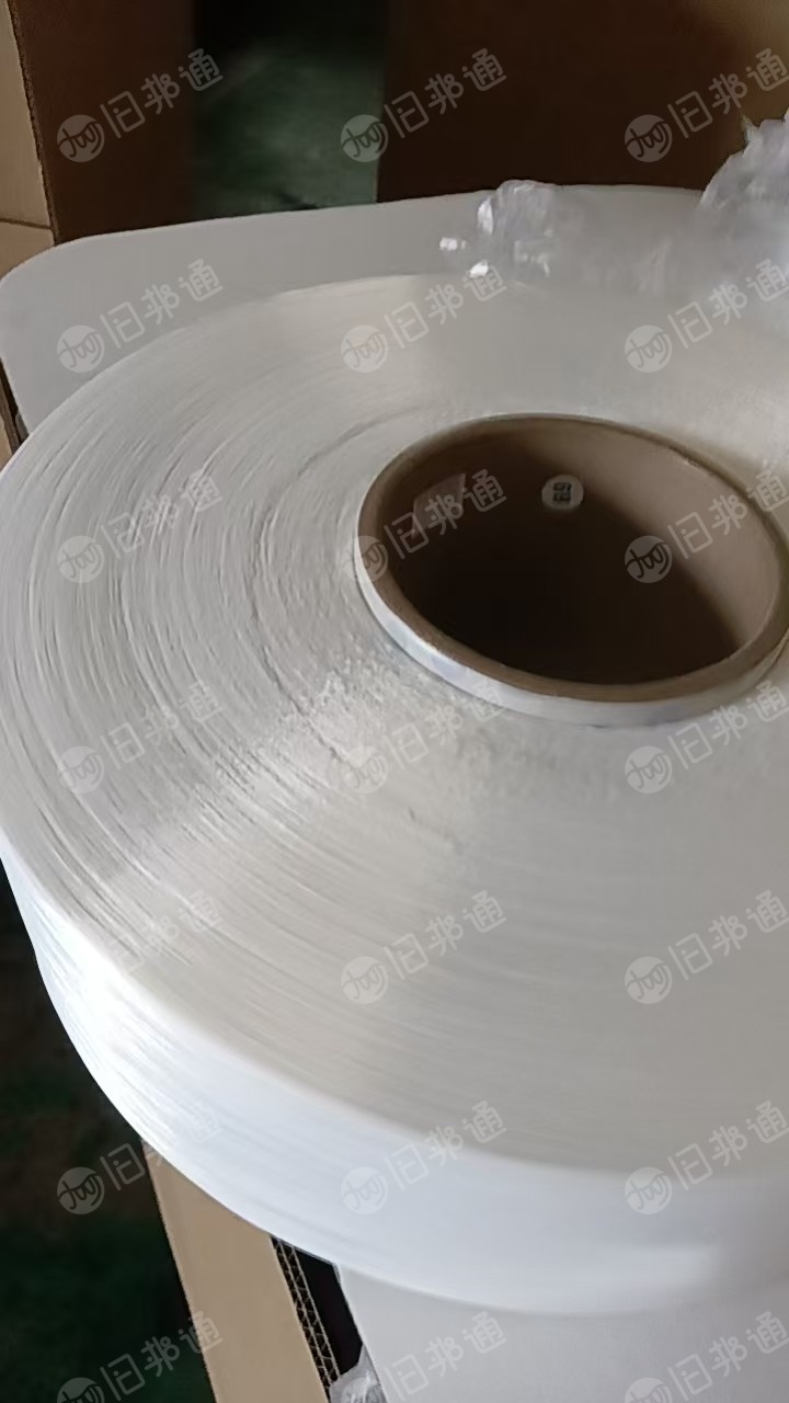 出售双6级别的单6锦纶丝,尼龙丝,70D的,都是半消光同一个批次的,现货10.5吨左右,货在广东江门