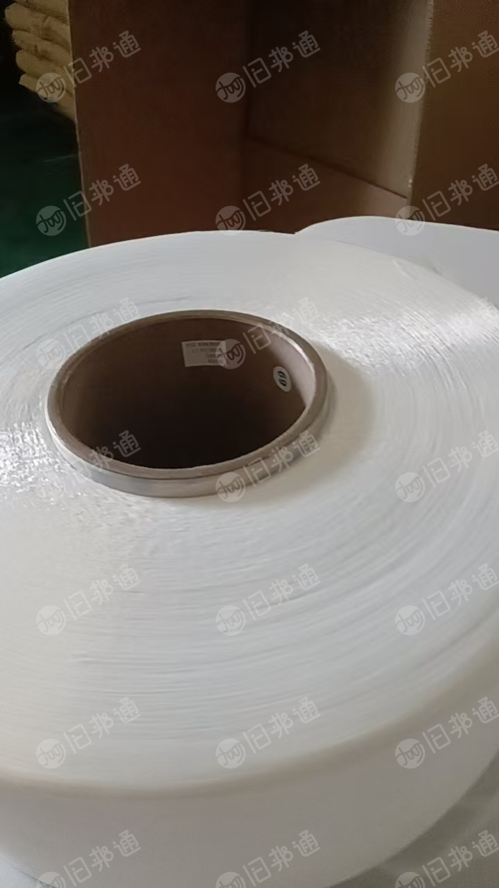 出售双6级别的单6锦纶丝，尼龙丝，70D的，都是半消光同一个批次的，现货10.5吨左右，货在广东江门