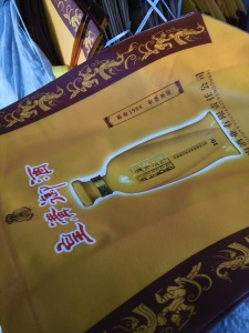 求购pp无纺布边角料