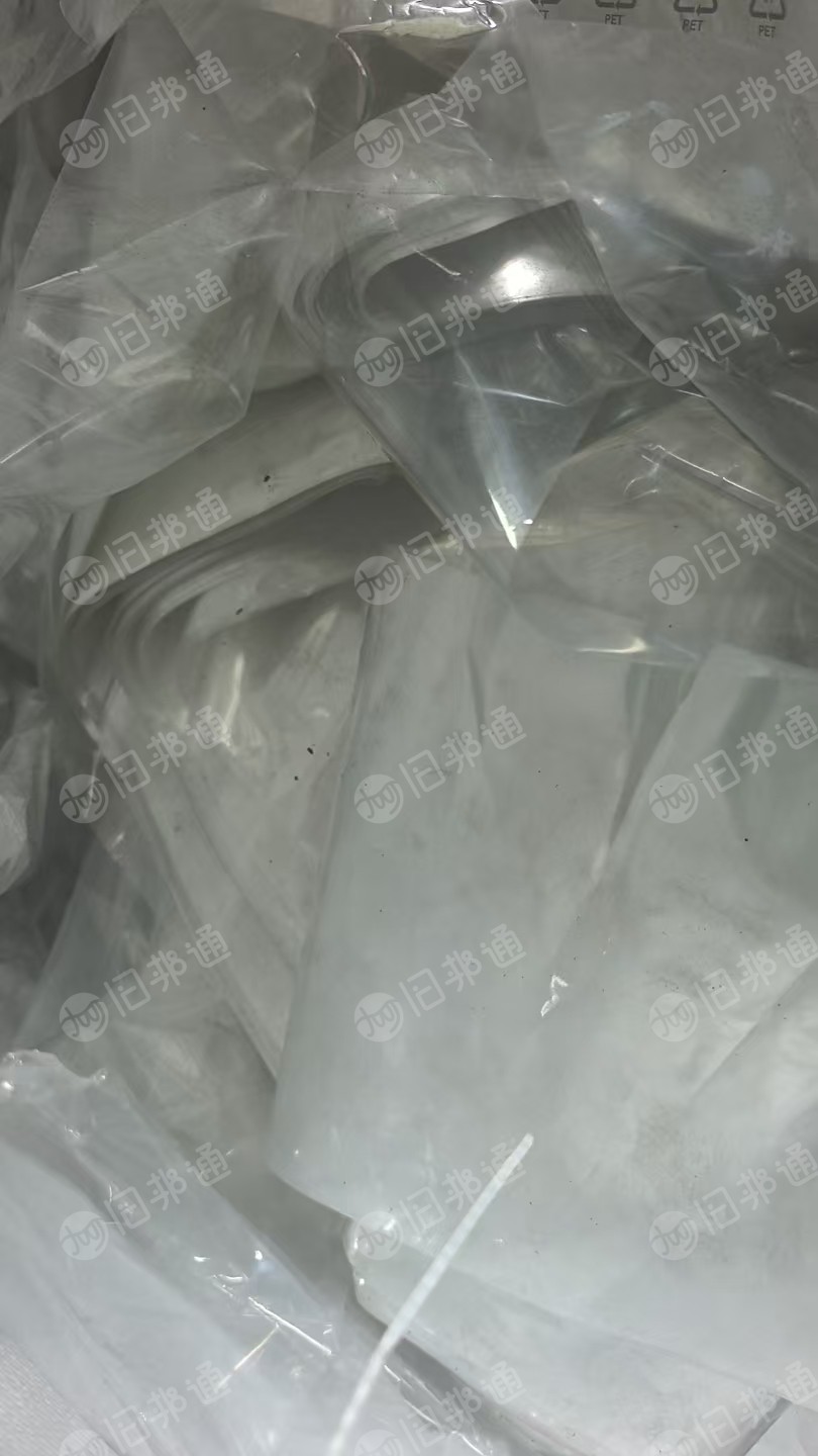 出售pe胶水膜和滑膜，现货20吨
