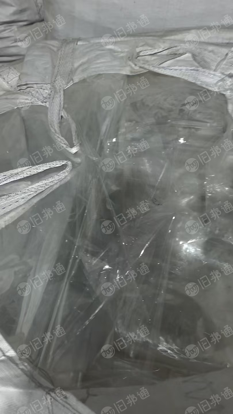 出售pe胶水膜和滑膜，现货20吨