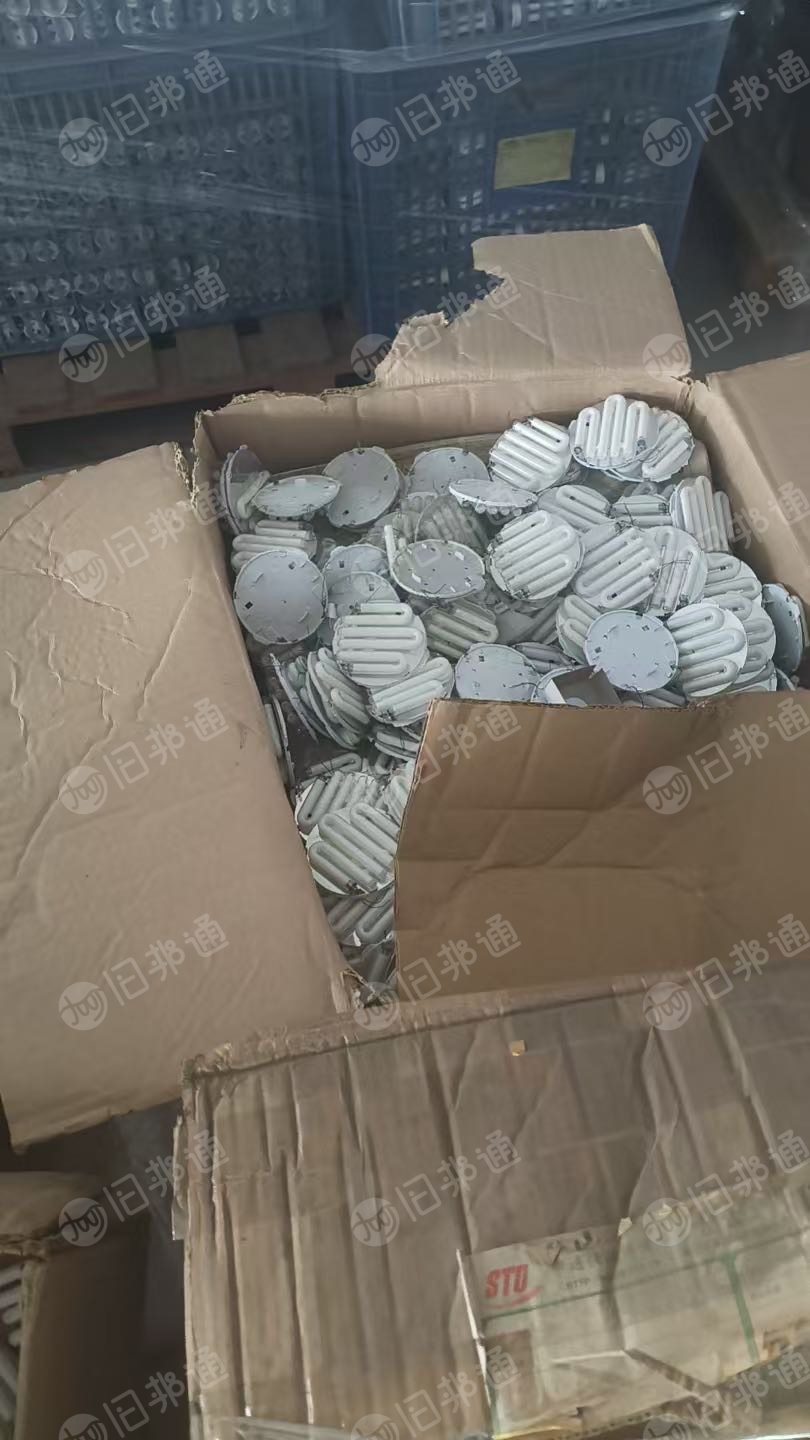 出售报废半成品灯管