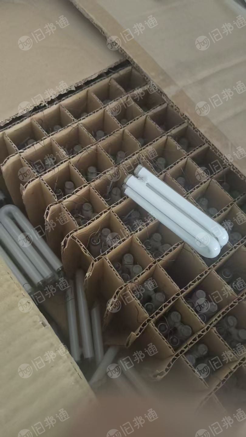 出售报废半成品灯管