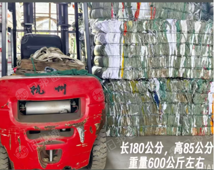 长期出售干造编织袋，都是鞋厂下来的，月供50吨