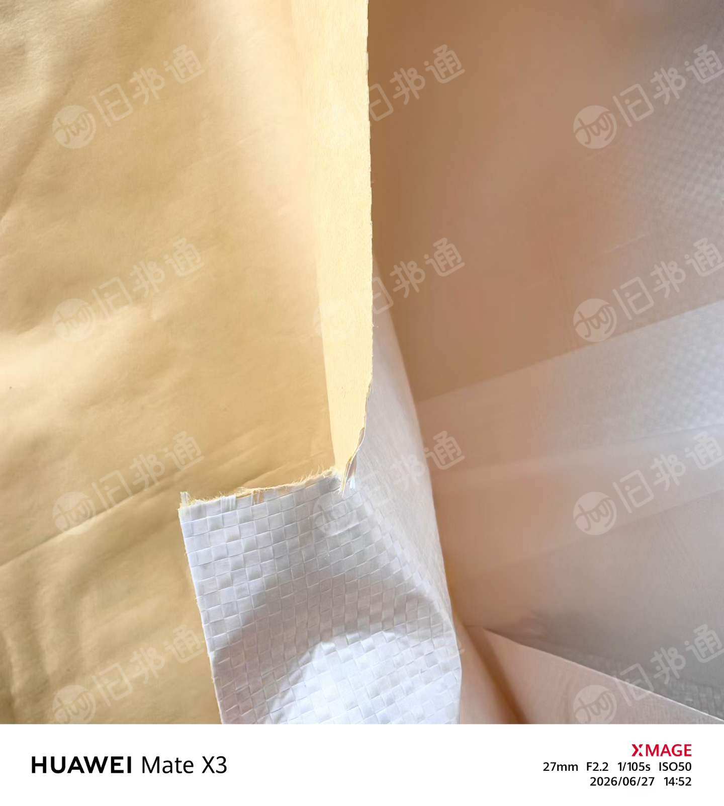 出售没开封的牛皮纸塑袋，规格98*45cm，有2万多条