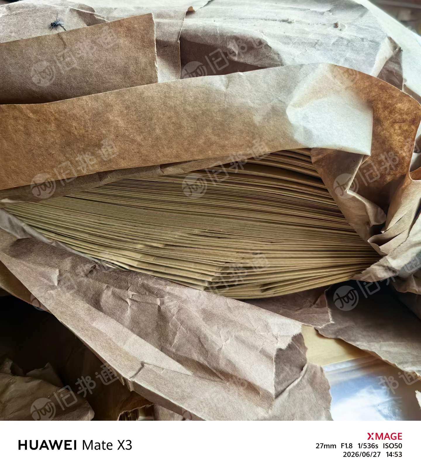 出售没开封的牛皮纸塑袋，规格98*45cm，有2万多条