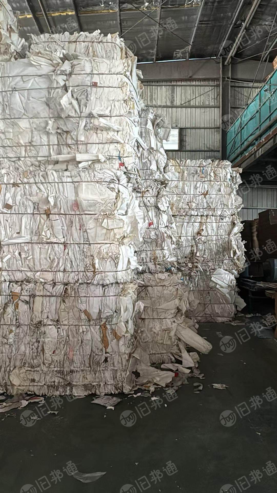 长期出售带膜皮革纸废料
