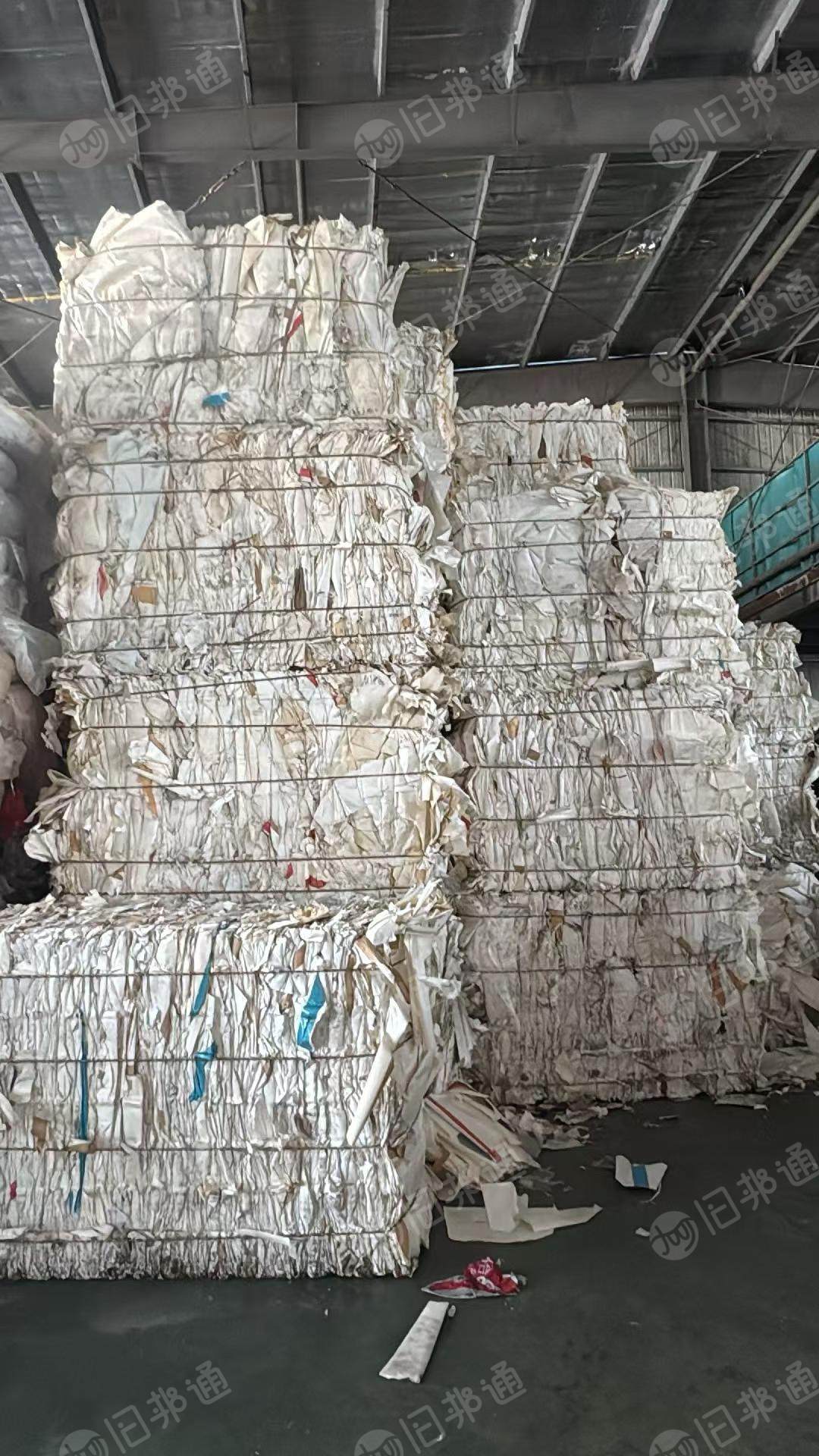 长期出售带膜皮革纸废料