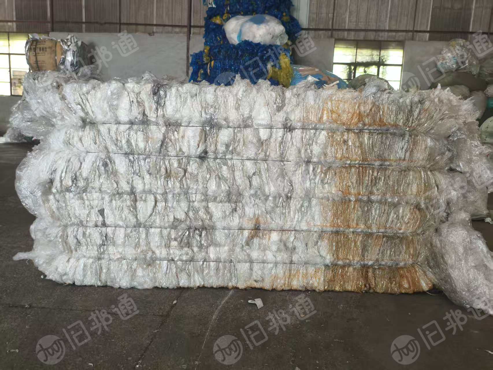 出售保鲜膜废料，现货十吨左右