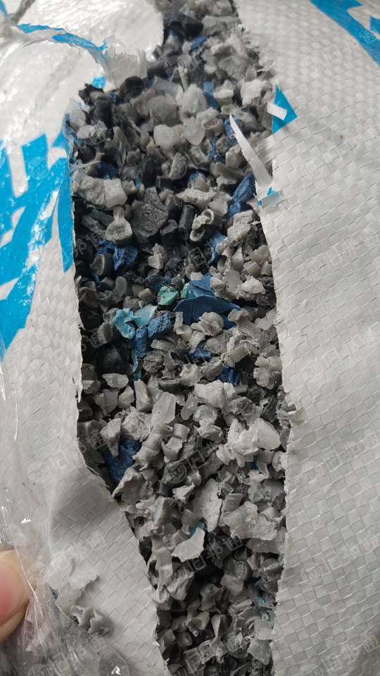 出售花色PP破碎料，现货30吨
