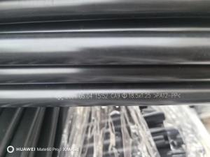 出售尼龙复合pp管料，块料，现货13米一车